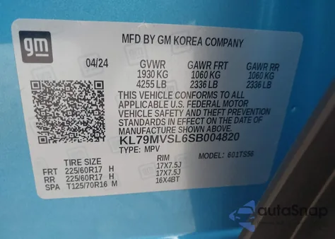 2025 Chevrolet Trailblazer Fwd Activ из США, поврежденный, VIN KL79MVSL6SB004820